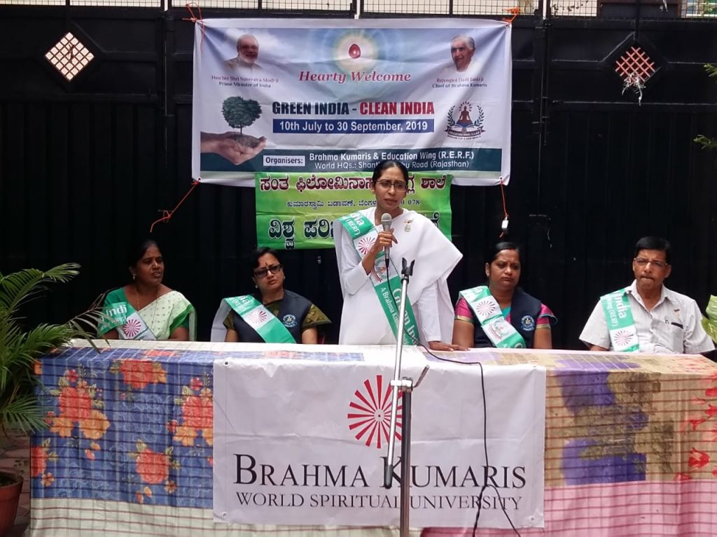 Green India Clean India